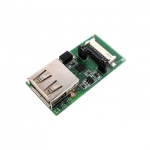 HDL662B USB to Serial FFC Adapter for DWIN HMI LCDs HDL662B USB to Serial FFC Adapter for DWIN HMI LCDs