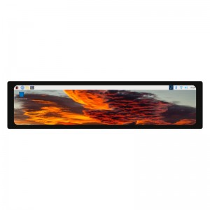 11.9inch Capacitive Touch Display for Raspberry Pi, 320×1480, IPS, DSI Interface 11.9inch Capacitive Touch Display for Raspberry Pi, 320×1480, IPS, DSI Interface