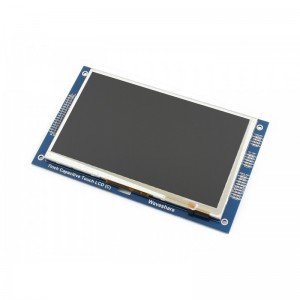 7inch Capacitive Touch LCD (C) 800x480 7inch Capacitive Touch LCD (C) 800x480
