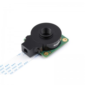 Raspberry Pi High Quality Camera M12, 12.3MP IMX477R Sensor, High Sensitivity, Supports M12 mount Lenses Raspberry Pi High Quality Camera M12, 12.3MP IMX477R Sensor, High Sensitivity, Supports M12 mount Lenses