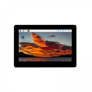5inch Capacitive Touch Screen Expansion For Raspberry Pi Compute Module 4, PoE Header, Gigabit Ethernet, 4K Output 5inch Capacitive Touch Screen Expansion For Raspberry Pi Compute Module 4, PoE Header, Gigabit Ethernet, 4K Output