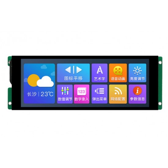 DWIN HMI LCD 6.8" T5L DGUSII LCM, Capacitive Touch, IPS Screen, Serial UART Intelligent Control, 1280*480, 250nit, DMG12480C068_03WTC