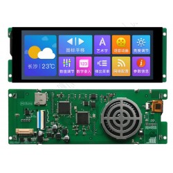 DWIN 6.8inch HMI Smart LCD , Capacitive Touch, IPS Screen, Serial UART Intelligent Control, 1280*480, 400nit, DMG12480C068_03WTC