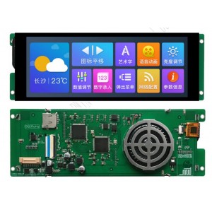 DWIN 6.8inch HMI Smart LCD , Capacitive Touch, IPS Screen, Serial UART Intelligent Control, 1280*480, 400nit, DMG12480C068_03WTC DWIN 6.8inch HMI Smart LCD , Capacitive Touch, IPS Screen, Serial UART Intelligent Control, 1280*480, 400nit, DMG12480C068_03WTC