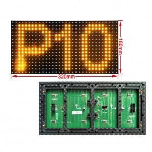 P10 Outdoor LED Display Panel Module - 32x16 - High Brightness YELLOW - 5V - SMD Dot Matrix Display P10 Outdoor LED Display Panel Module - 32x16 - High Brightness YELLOW - 5V - SMD Dot Matrix Display