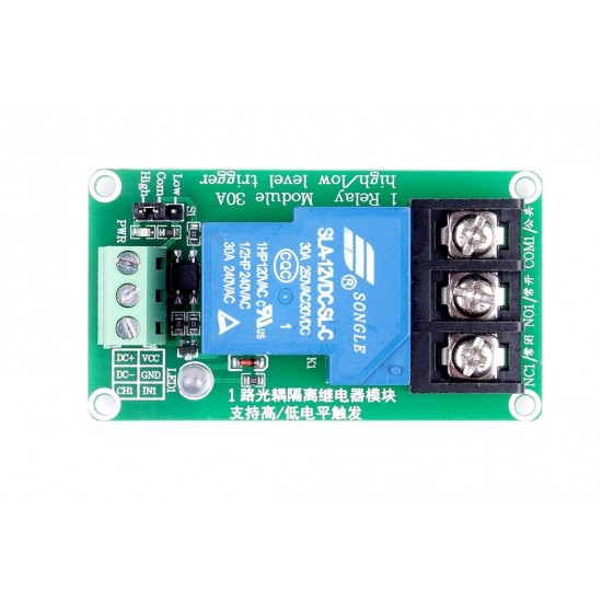 1 Channel Relay Module 30A with Optocoupler Isolation 12V Supports High and Low Triger