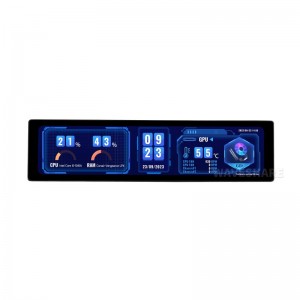11.9inch IPS Display, 320×1480 Pixel, Toughened Glass Panel, HDMI Interface - Without Touch Function