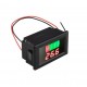 12V–60V DC Lead-Acid Digital Battery Capacity Indicator, Charge Tester & Voltmeter Display Module