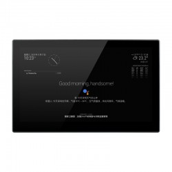 13.3inch CM4 Magic Mirror HD Touch Screen, Powered By Raspberry Pi CM4, 1920x1080, IPS Panel, 10 Touch Points, USB / ETH Ports 13.3inch CM4 Magic Mirror HD Touch Screen, Powered By Raspberry Pi CM4, 1920x1080, IPS Panel, 10 Touch Points, USB / ETH Ports