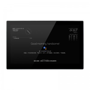 13.3inch CM4 Magic Mirror HD Touch Screen, Powered By Raspberry Pi CM4, 1920x1080, IPS Panel, 10 Touch Points, USB / ETH Ports