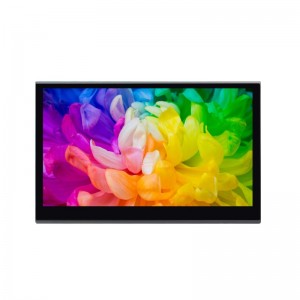 15.6inch QLED Quantum Dot Display, 1920×1080, Optical Bonding Toughened Glass Panel, 100%sRGB, Metal Case, Thin and Light Design 15.6inch QLED Quantum Dot Display, 1920×1080, Optical Bonding Toughened Glass Panel, 100%sRGB, Metal Case, Thin and Light Design