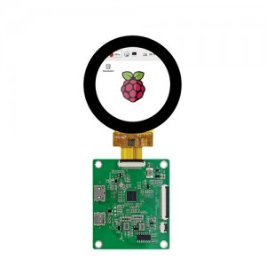 Viewe 2.1 Inch 480×480 Round TFT HDMI Touch Display (UEDX48480021-Round-HMD) Viewe 2.1 Inch 480×480 Round TFT HDMI Touch Display (UEDX48480021-Round-HMD)