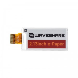 Waveshare 2.13inch E-Paper (G) raw display, 250x122, Red/Yellow/Black/White