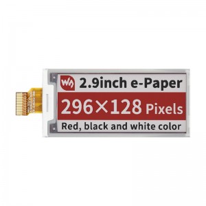 2.9inch E-Paper (B) E-Ink Raw Display, 296×128, Red / Black / White, SPI, without PCB 2.9inch E-Paper (B) E-Ink Raw Display, 296×128, Red / Black / White, SPI, without PCB