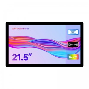 21.5inch Capacitive Touch Display, 1080×1920 Full HD, Optical Bonding Toughened Glass Panel, Supports Raspberry Pi / Jetson Nano (Without Power Adapter) 21.5inch Capacitive Touch Display, 1080×1920 Full HD, Optical Bonding Toughened Glass Panel, Supports Raspberry Pi / Jetson Nano (Without Power Adapter)