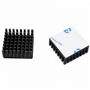 25x25x10mm Aluminum Heatsink with Adhesive 25x25x10mm Aluminum Heatsink with Adhesive
