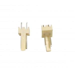2510 Relimate 2 Pin Male Connector 2.54mm Pitch 2510 Relimate 2 Pin Male Connector 2.54mm Pitch