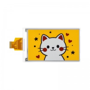 Waveshare 4.26inch E-Paper Raw Display (G), 800 × 480 Resolution, Red/Yellow/Black/White, SPI Communication Interface, Standard Raspberry Pi 40PIN GPIO Header [Driver Board Not Included]