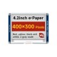 4.2inch E-Paper / E-Ink Display Module (G), 400x300, Red/Yellow/Black/White, SPI Interface