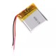 KP 402020 3.7V 450mAh LiPo Rechargeable Battery 