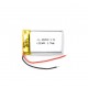 402030 3.7V 200mAh LiPo Rechargeable Battery 