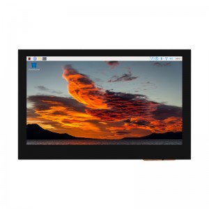 4.3inch Capacitive Touch DSI Display, 800 × 480, IPS, Thin and Light Design 4.3inch Capacitive Touch DSI Display, 800 × 480, IPS, Thin and Light Design