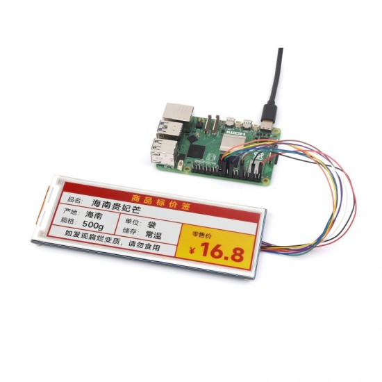 5.79inch e-Paper Module (G), e-ink display, 792x272, Red/Yellow/Black/White, SPI Interface