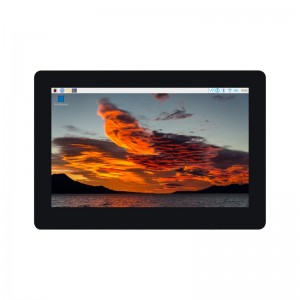 5inch Capacitive Touch DSI Display, 800 × 480, IPS, Thin and Light Design 5inch Capacitive Touch DSI Display, 800 × 480, IPS, Thin and Light Design