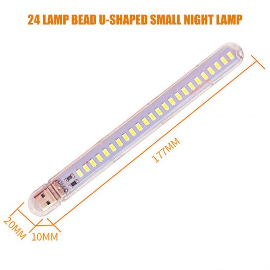 5V 12W 24 LEDs USB LED Night Light / Table Lamp - White