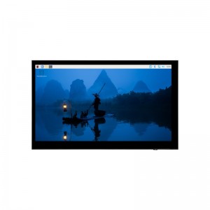 7inch DSI Capacitive Touch Display, 1024 × 600 Pixels, IPS Panel, 5-Point Touch, Supports Backlight Adjustment Via Software 7inch DSI Capacitive Touch Display, 1024 × 600 Pixels, IPS Panel, 5-Point Touch, Supports Backlight Adjustment Via Software