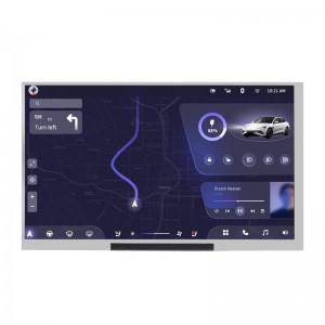  7inch QLED (No-Touch) Integrated Display, 1024 × 600, Thin and Light Design