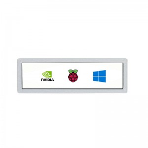 8.8inch IPS Side Monitor (No Touch), 480×1920, HDMI, HiFi Speaker