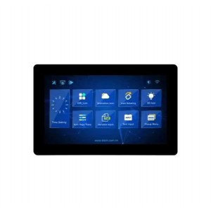 DWIN 13.3 Inch 2K HD SMART LCD, Capacitive Touch, IPS TFT 1920x1080 250nit High Resolution LCD Display, DMG19108C133_05WTC