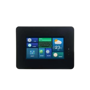 DWIN 4.3inch IPS, Capacitive Touch, RGB, IPS 800x480 260nit PLC Modbus LCD Display With Case, DMG80480T043_A5WTC DWIN 4.3inch IPS, Capacitive Touch, RGB, IPS 800x480 260nit PLC Modbus LCD Display With Case, DMG80480T043_A5WTC