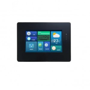 DWIN 5inch HMI Serial LCD with Enclosure, Resistive Touch, IPS TFT 800x480 250nit, DMG80480T050_A5WTR (Industrial Grade)