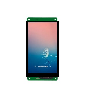 DWIN 5inch Smart LCM IPS TFT, Capacitive Touch, IPS TFT 480x854 270nit RGB Serial Port LCM LCD Display, DMG85480C050_03WTC