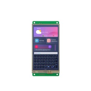 DWIN 5inch Smart LCM, Resistive Touch, IPS TFT 480x854 250nit RGB Serial Port LCM LCD Display, DMG85480C050_03WTR