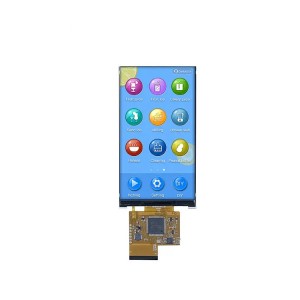 DWIN 5inch SMART IPS TFT, No Touch, IPS TFT 480x854 400nit COF LCD Display, DMG85480F050_01WN DWIN 5inch SMART IPS TFT, No Touch, IPS TFT 480x854 400nit COF LCD Display, DMG85480F050_01WN