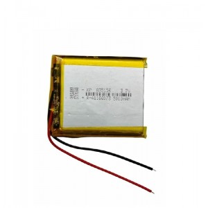 KP 835156 3.7V 5000mAh LiPo Rechargeable Battery