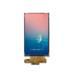DWIN 5inch IPS Incell TFT LCD, No Touch, MIPI Interface, IPS TFT 720x1280 300nit LCD Display, LI12720T050TA3098 DWIN 5inch IPS Incell TFT LCD, No Touch, MIPI Interface, IPS TFT 720x1280 300nit LCD Display, LI12720T050TA3098