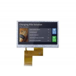 DWIN 4.3inch IPS TFT LCD, No Touch, IPS TFT 480x272 300nit LCD, Display, LI48272T043HA3098 DWIN 4.3inch IPS TFT LCD, No Touch, IPS TFT 480x272 300nit LCD, Display, LI48272T043HA3098