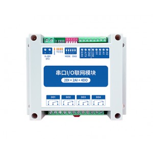 Ebyte MA01-AACX2240 2DI + 2AI + 4DO RS485 ModBus RTU I/O Network Module with Serial Port Ebyte MA01-AACX2240 2DI + 2AI + 4DO RS485 ModBus RTU I/O Network Module with Serial Port