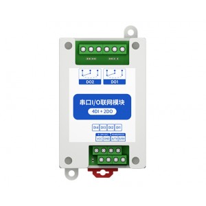Ebyte MA01-AXCX4020 4DI + 2DO RS485 ModBus RTU I/O Network Module with Serial Port Ebyte MA01-AXCX4020 4DI + 2DO RS485 ModBus RTU I/O Network Module with Serial Port