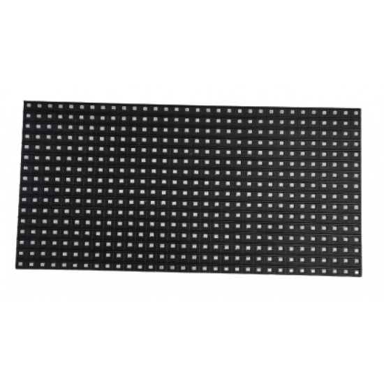 P10 Pink High Brightness LED Display Panel Module - 32x16 - 2835 SMD LEDs - 5V - 12*6 inch Dot Matrix Display P10 Pink High Brightness LED Display Panel Module - 32x16 - 2835 SMD LEDs - 5V - 12*6 inch Dot Matrix Display