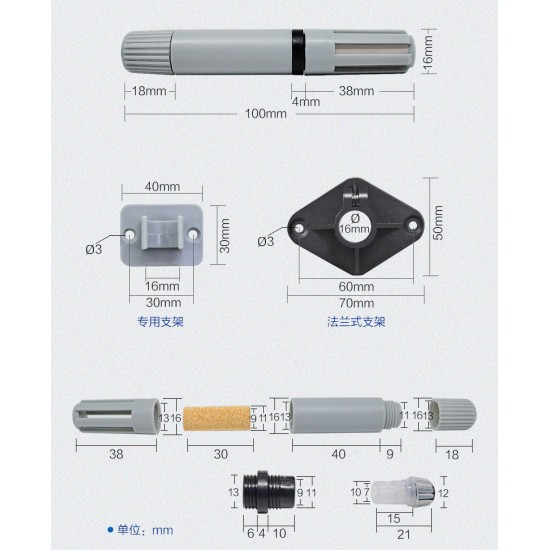 Sintered ABS Plastic Housing Case for Temperature Sensor Probe - 12mm Thread Sintered ABS Plastic Housing Case for Temperature Sensor Probe - 12mm Thread
