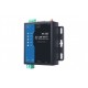 USR-W610s Industrial Serial to WiFi Converter- Qualcomm Version