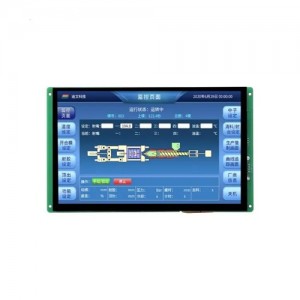 DWIN 10.1Inch Linux Display, Capacitive Touch, Quad-core ARM CortexTM-A7 Processor, 1GB RAM & 8GB eMMC, IPS TFT 1280x800 400nits Linux3.10 LCD Display, DMT12800T101_35WTC DWIN 10.1Inch Linux Display, Capacitive Touch, Quad-core ARM CortexTM-A7 Processor, 1GB RAM & 8GB eMMC, IPS TFT 1280x800 400nits Linux3.10 LCD Display, DMT12800T101_35WTC