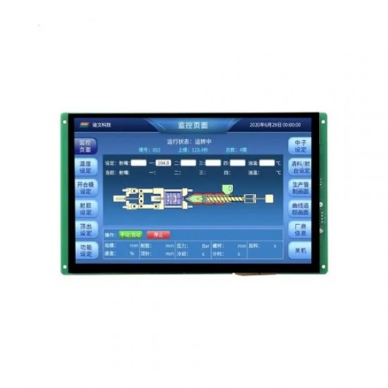 DWIN 10.1Inch Linux Display, Capacitive Touch, Quad-core ARM CortexTM-A7 Processor, 1GB RAM & 8GB eMMC, IPS TFT 1280x800 400nits Linux3.10 LCD Display, DMT12800T101_35WTC DWIN 10.1Inch Linux Display, Capacitive Touch, Quad-core ARM CortexTM-A7 Processor, 1GB RAM & 8GB eMMC, IPS TFT 1280x800 400nits Linux3.10 LCD Display, DMT12800T101_35WTC