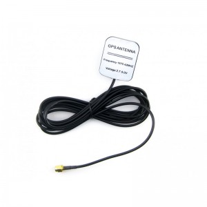 GPS External Antenna, Ceramics with Amplifier GPS External Antenna, Ceramics with Amplifier
