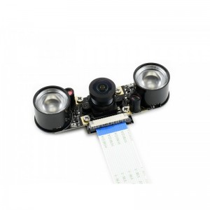 IMX219-160IR Camera, 160° FOV, Infrared, Applicable for Jetson Nano IMX219-160IR Camera, 160° FOV, Infrared, Applicable for Jetson Nano